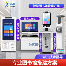 �D���^������߀���C���һ�w�Cȫ����x��������|�����ǻ�