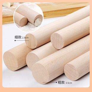 ✅ Household Rolling Pin Wholesale Solid Wood Rolling Pin Commercial Food Grade Wooden Rolling Pin Solid Roller Flour