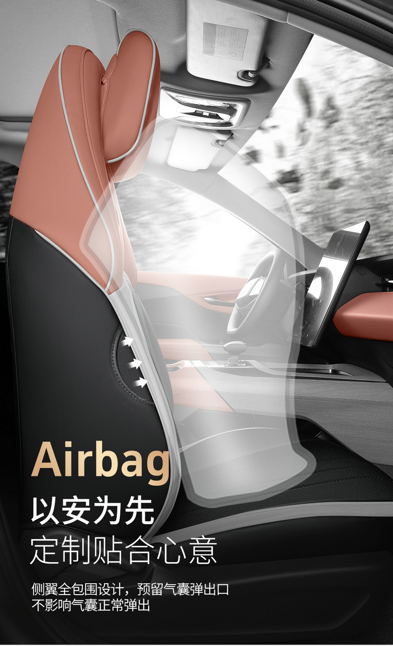2024 Changan Qiyuan A05 Special Car Seat Cover 70Pro Fragrant Edition 145Max All Seasons Cushion