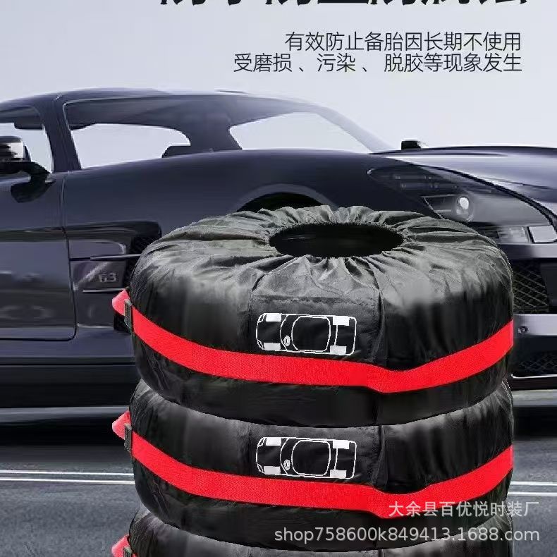 Cross-Border Hot Selling 210 Oxford Cloth Tire Cover Car Spare Tire Cover Snow Tire Storage Bag Wheel Cover Protective Cover