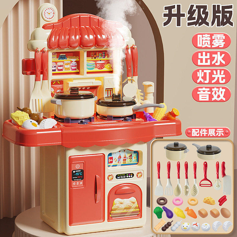 子供用おままごとキッチンおもちゃ 男の子 女の子 キッチン用品 6点セット 赤ちゃん 2-3歳 料理セット 模擬音と光付き