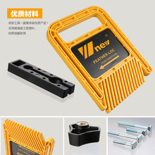 倒装雕刻机 电圆锯 台锯 带锯 加长羽毛板 木工