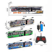厂家直供跨境双节公交车模型儿童四通无线遥控车玩具车六一节礼物