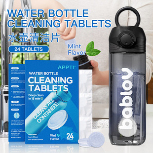 ���Qˮ���坍Ƭ ˮ���坍���vƬBottle Cleaning Tablets�F؛���l