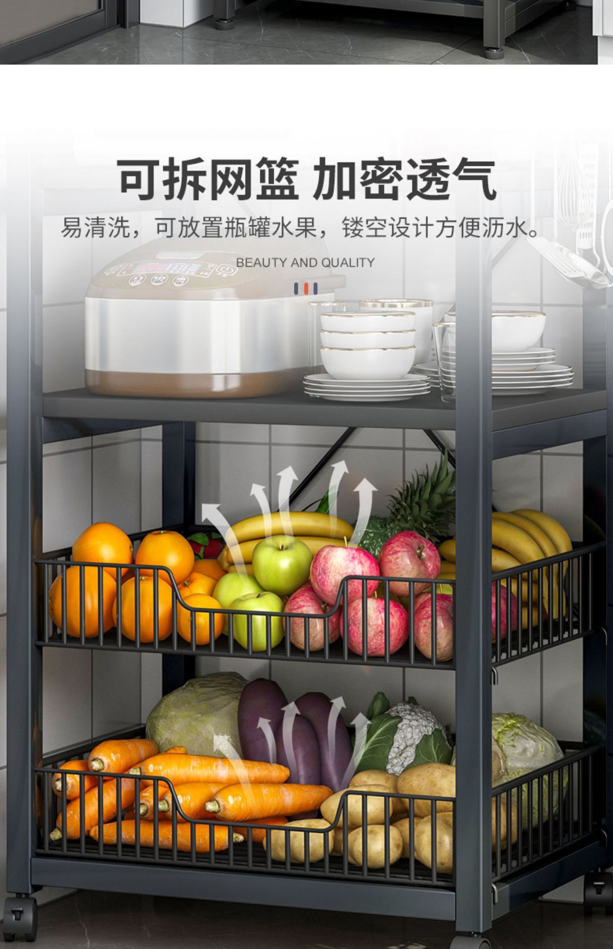 MANOY YUHOUSE 厨房置物架落地多层果蔬菜架多功能储物架烤箱微波炉锅具