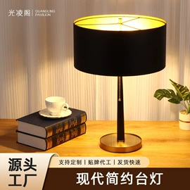 装饰台灯;落地灯;创意台灯