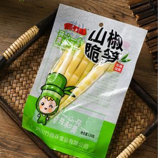 �Ĵ��ߴ�120g�ݽ���S��1�r����ˬ�_����ʳ���eһ�̵ļ�Ʒ