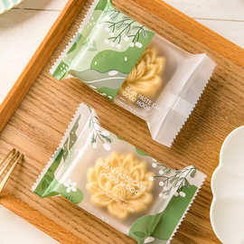 绿豆糕包装袋 半磨砂小清新绿豆冰糕袋子机封袋 绿豆糕包装盒