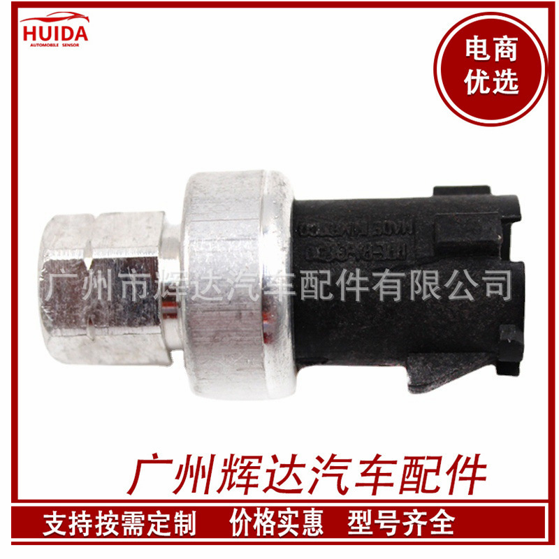 05174039Ab Sensor 5189363Aa 4883903Aa 2Cp55-1 5174039Aa 05174039Ab Sensor 5189363Aa 4883903Aa 2Cp55-1 5174039Aa