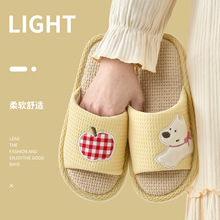 ������ЬŮ�ļ��҃ȼҾӷ���͸���o���ļ��ذ����鲼����Ь�д���