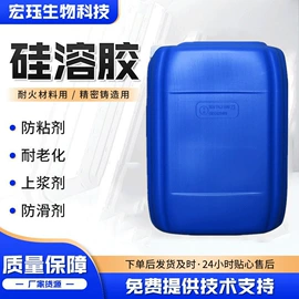 生物肥料;甜味剂;硫酸盐