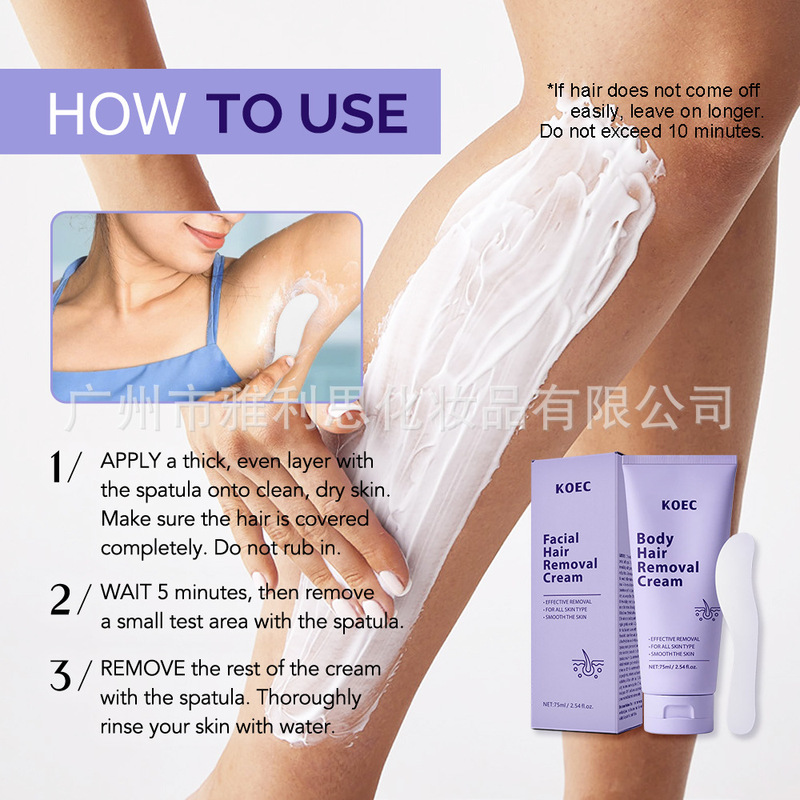 KOEC ボディヘアケアクリーム（スクレーパー付き）低刺激で優しい洗浄力 ヘアリムーバークリーム 輸入品|undefined