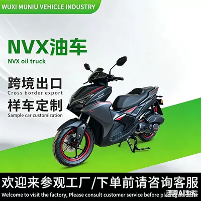 Cross-Border Export of 150Cc Motorcycles, Exclusively for Foreign Trade, Nvx Pedal Fuel-Powered Vehicles, Two-Wheeled Cool Motorcycles, Off-Road Motorcycles (Motosikletlər)