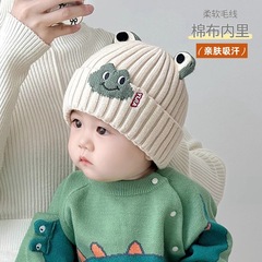 婴幼儿毛线帽秋冬季韩版可爱青蛙男女宝宝韩版针织套头护耳保暖厚