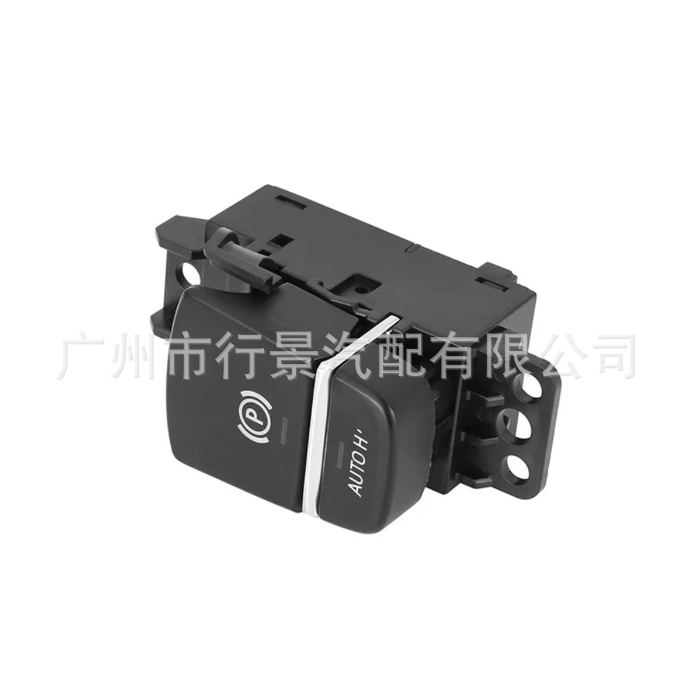 61319109311 Suitable for Small Car Parts Parking Brake Switch Button