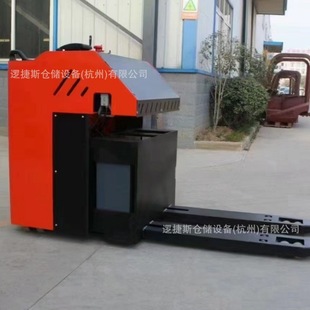 All-electric heavy-duty large-tonnage pallet truck 8 tons 10 tons 12 tons mold handling forklift heavy transfer