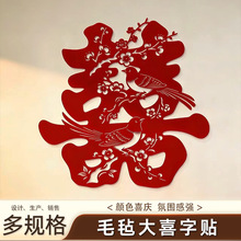 ��ϲ�ֻ鷿������ճë�ֳ���ϲ���N����������ʽ��Y��cë���b�