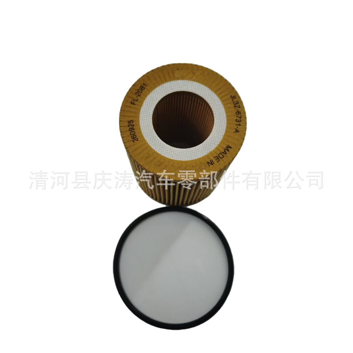 Fl-2081Jl3Z-6731-A Is Suitable for Ford Oil Filters and Environmental Protection Filters, Direct Delivery from the Factory