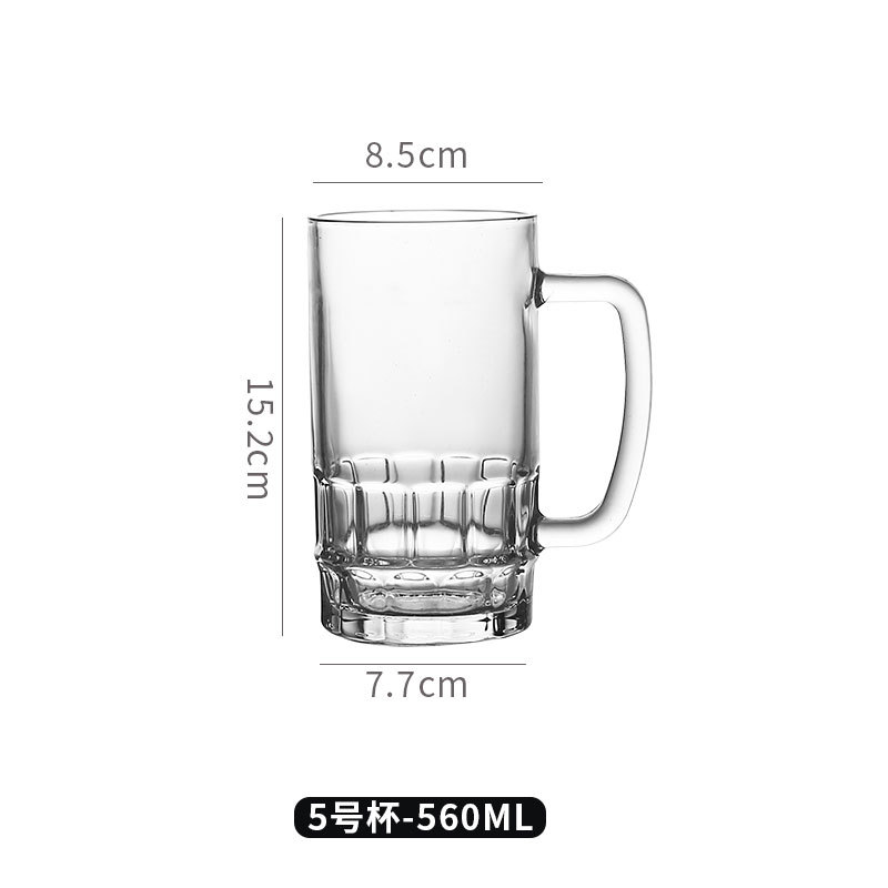 560 ml