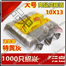 �a�����ֹ�Ԫ�������Ʒ���ڽB�d�S�Ҽ�������������Ʒ��Ԫ����