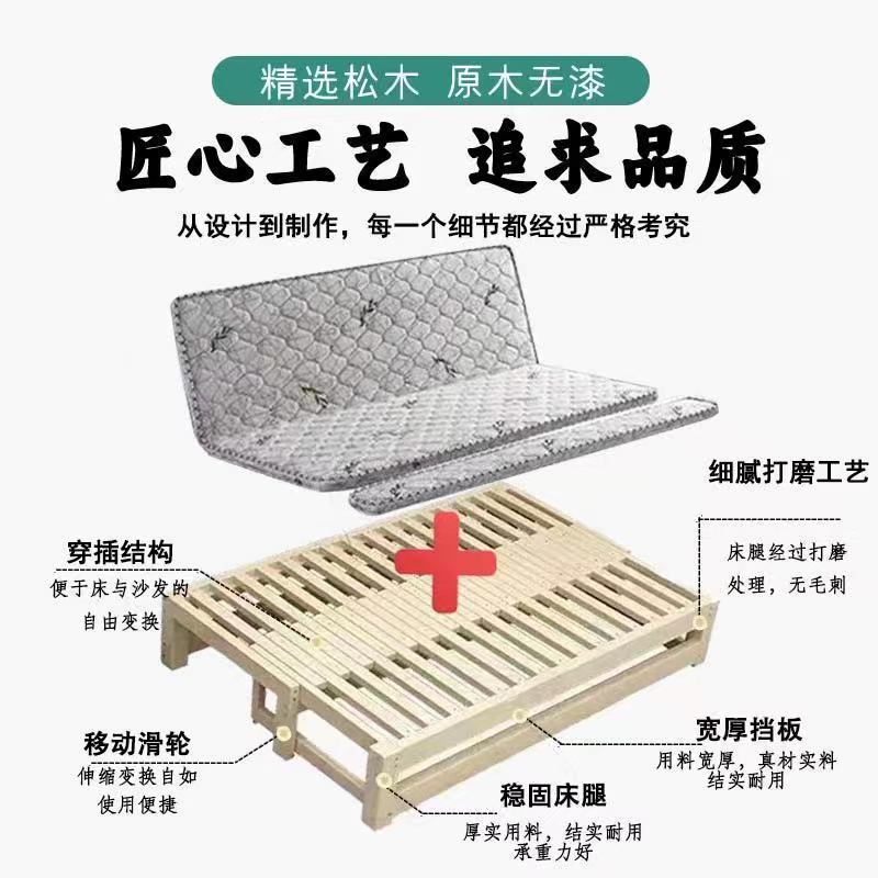 简易实木沙发床多功能折叠床拉床储物可小户型一体两用伸缩床|undefined
