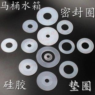 ��ʽ�������RͰˮ����������ˮ��������ˮƤ����ˮ�y���z�ܷ�Ȧ