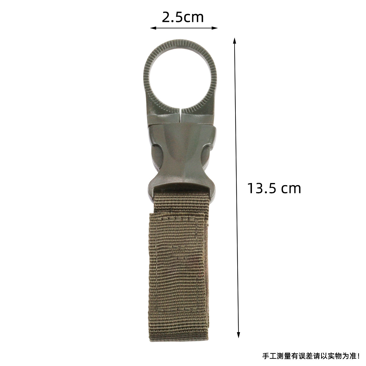 Fabricante de clips tácticos para botellas de agua, mosquetones multifuncionales, clips portátiles de colgado rápido para botellas de agua, hebillas para botellas de agua mineral al por mayor