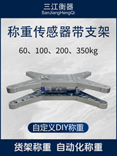 �����Q�؂������X֧�ܳ�̨�͏d�o�����r���Q��ģ�K�����t�M��