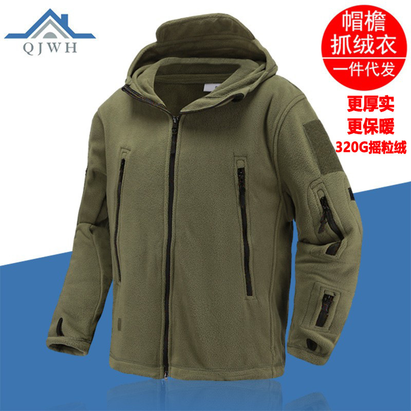 A generation of TAD shark skin soft shell outdoor warm liner fleece clothing men's cold-proof charge clothing wind hat clothing