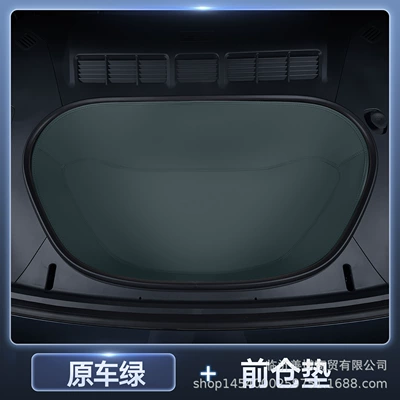 Trunk Mat – Surround Modification Accessories, Automotive - yu7-green-and-white-interior-green-front-cabin-mat-premium-anti-fouling-and-anti-wrinkle-no-specifications