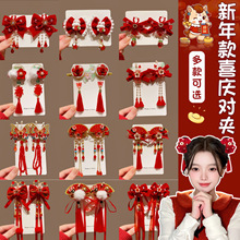 ��ͯ�����^�Ůͯ�tɫë�����K�����Y����l�A�Ї��L�����^��l�