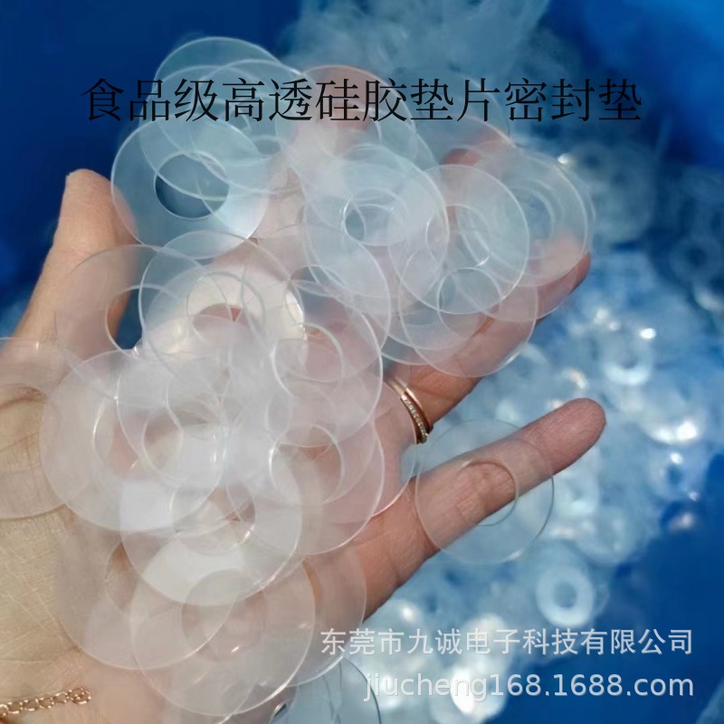 微信图片_20230703101841