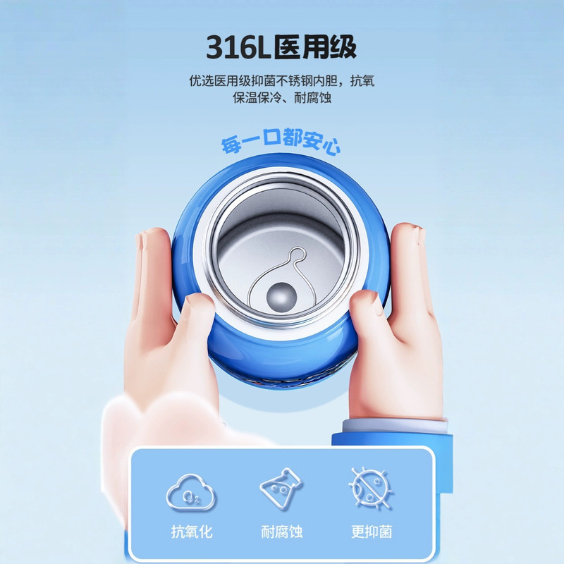 Sguai儿童指纹水杯2025新品便携抗菌不锈钢吸管K6|undefined