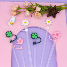 ���z8mm10mmʷ����������ñ�ɐۻ������m�����ܱ��o�ׄ����ѭ�h