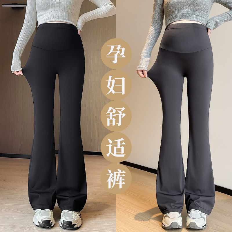 Premium Sharkskin Maternity Pants for Spring and Autumn, Yoga Pants for Fall and Winter, Belly Support Slimming Flared Leggings, Sharkskin Pants for Women