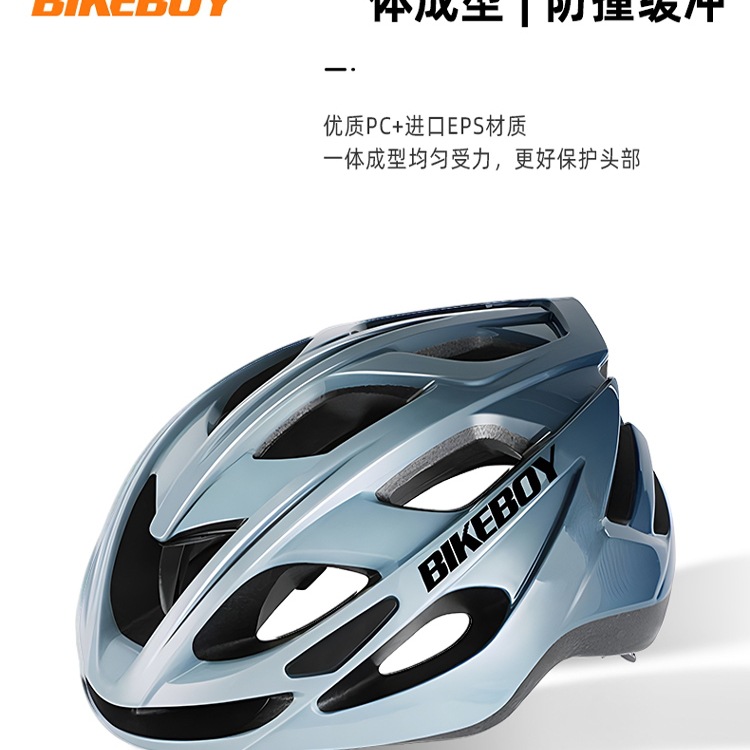 Bicycle Helmet Men's Summer Mountain Bike Road Bike Balance Bike Bicycle Universal Safety Helmet Women's Cycling Equipment