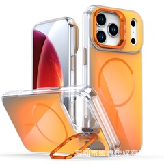 新款适用iPhone17亮彩变色龙磁吸手机壳苹果16镜头支架防摔保护套