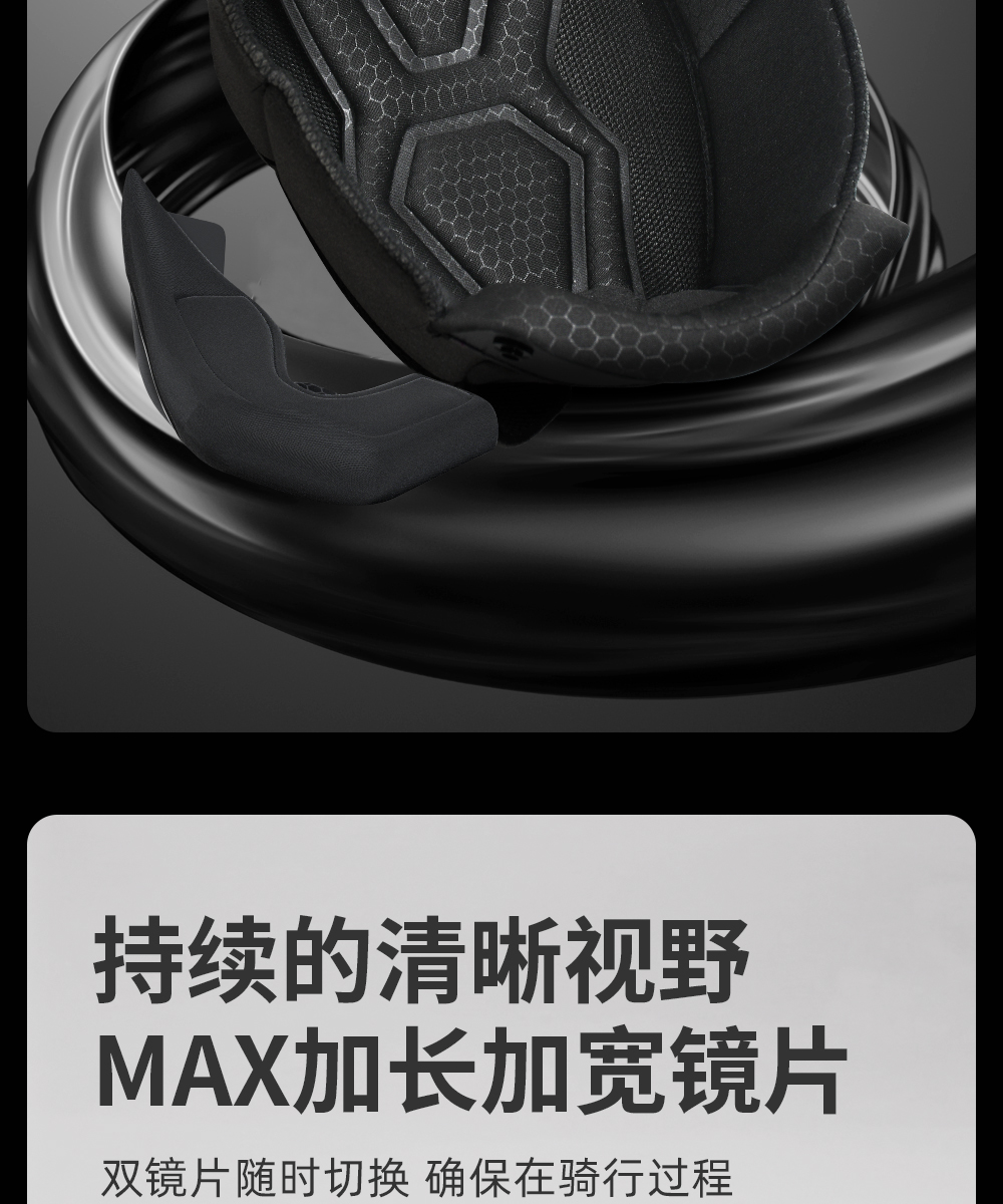 3C Certified Electric Motorcycle Helmet for Men and Women, Winter Full-Face Helmet, Pedal Three-Quarter Motorcycle, All-Season Half-Face Helmet