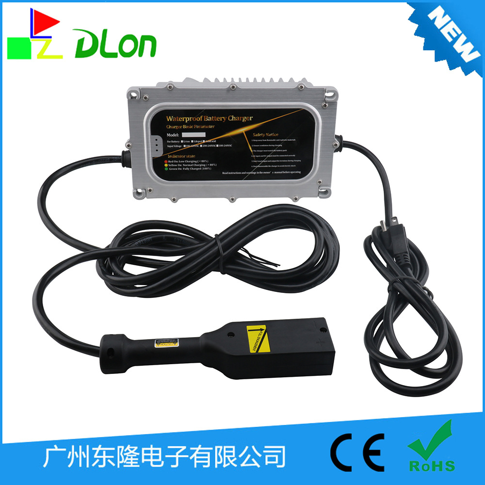 IP67车载防水48V 10A高尔夫球车观光车老爷车铅酸电池充电器