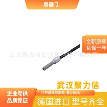 E20651 ���� �׸���IFM ȫ��ԭװ�ֻ�