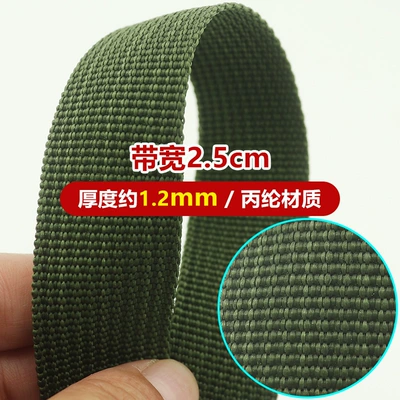Cargo binding belt 3.8/5cm Trailer rope/net/strap