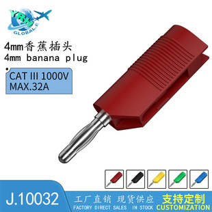 4MM�~�⺸�Ӵ�����㽶��ɯB��PE�^���o��banana���^