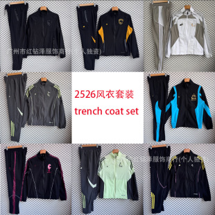 2526����ɭ�{�������������Rtrench coat set�L���L�����b����