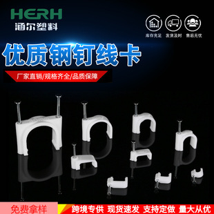 �ᔾ���4-50mm�A������늾��̶��A pe�ϾW�������� �����������l