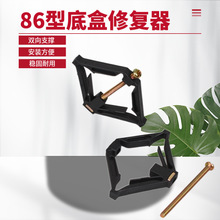 86�Ͱ����ޏ���늾��й̶�����ͨ���_�P�����׺ж����a�ȓΗU