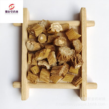 ����܎�á��ٲ�500g��؛��������ă������Ĕz��ș�����l�ٲ��ٲ�