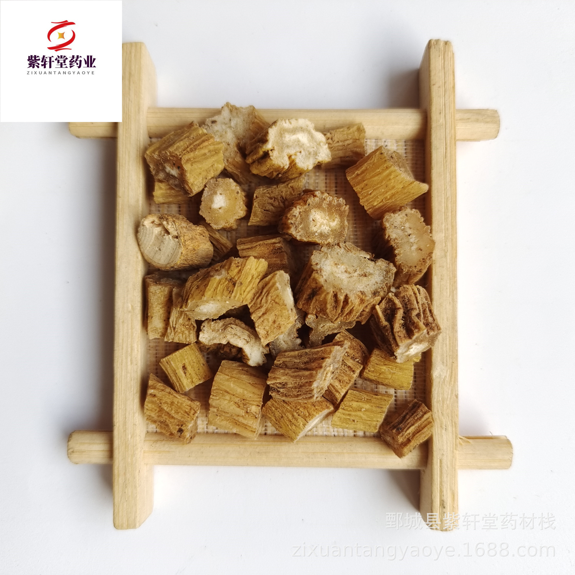 【紫轩堂】百部500g新货上市量大从优实物拍摄中药材批发百部百部