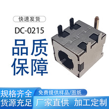 20A�����DC�����Դ����DC�^�����B�������15A����