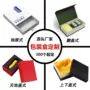 高档装钉新款外包包装