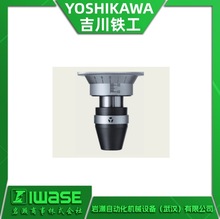 U1-345R 代理YOSHIKAWA吉川铁工 铆接机用铆接头 铆头座 替代U1-4
